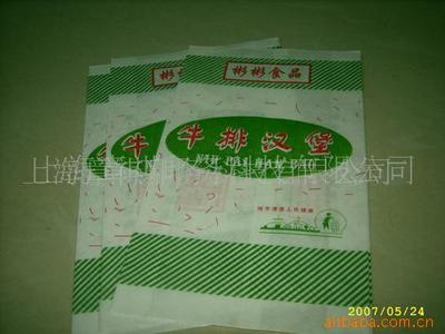 各种印刷包装制品;不干胶标签;防伪标贴;产品样本\说明书;文化办公用品;各种纸张\油墨;日用百货;酒店宾馆一_综合性公司 塑料、塑胶标签 _中国 上海 上海市 闸北区沪太路555弄1号楼1004室_上海章祺印务科技_